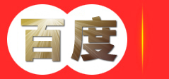 知足常乐网络-知足常乐网站建设-高端网站建设