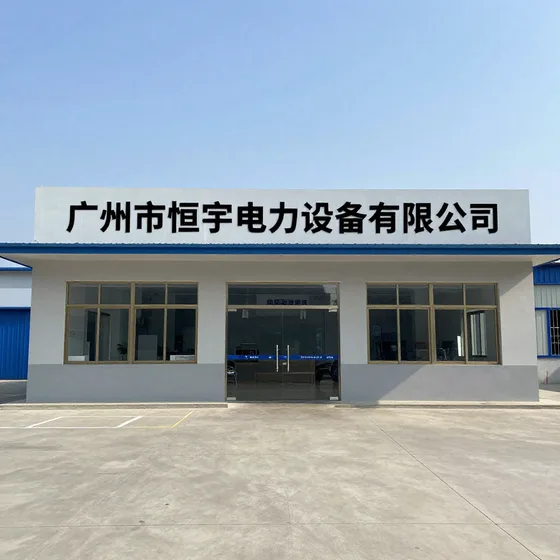 企业建站