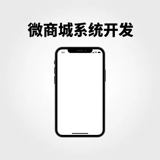 企业建站