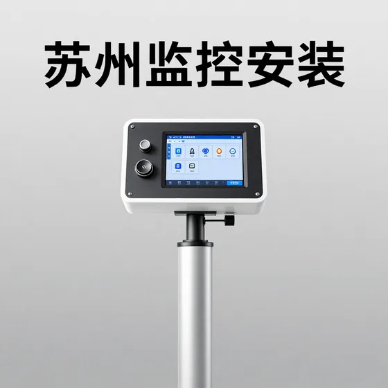 企业建站
